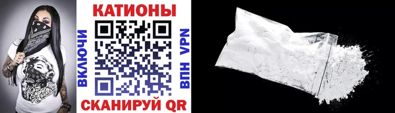 Магазины продажи наркотиков Янаул ГАШИШ Канабис Меф мяу мяу