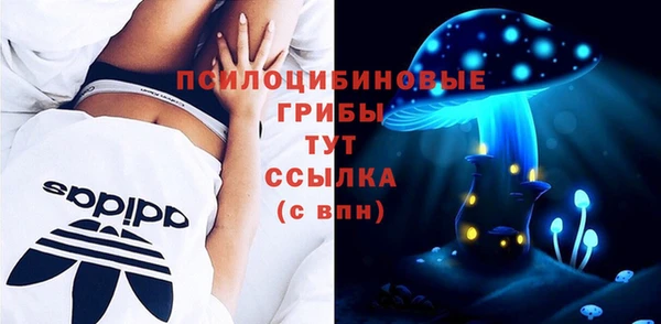 мдма Кукмор