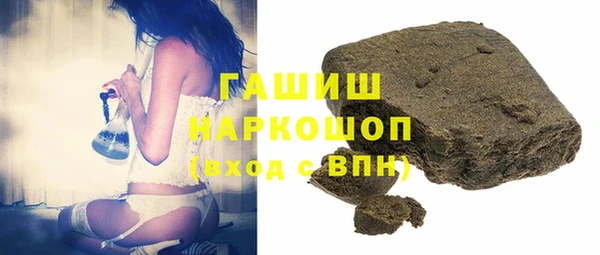 шишки Кулебаки