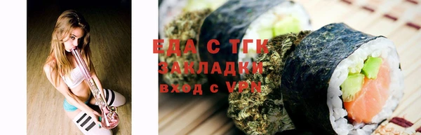 а пвп мука Лабытнанги