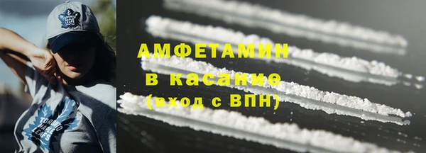 шишки Кулебаки