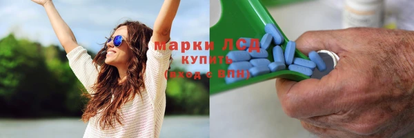 а пвп мука Лабытнанги
