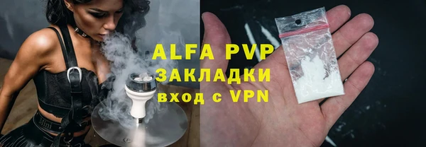 шишки Кулебаки
