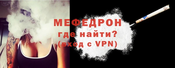 сатива Братск