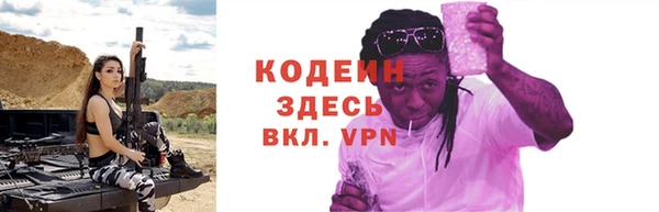 а пвп мука Лабытнанги