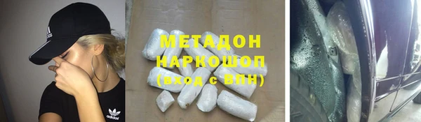 шишки Кулебаки
