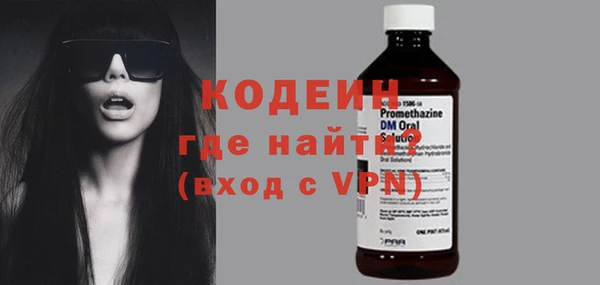 гашик Лагань