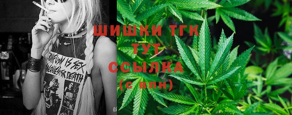 мдма Кукмор