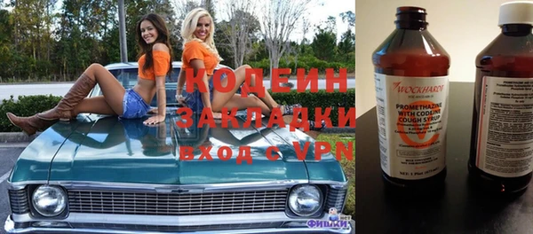 мдма Кукмор