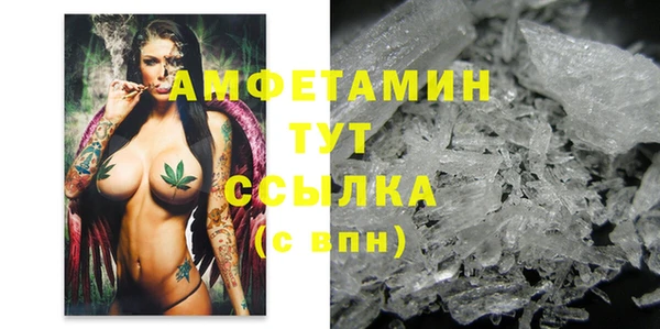 кокаин Ладушкин