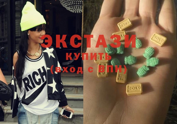 шишки Кулебаки