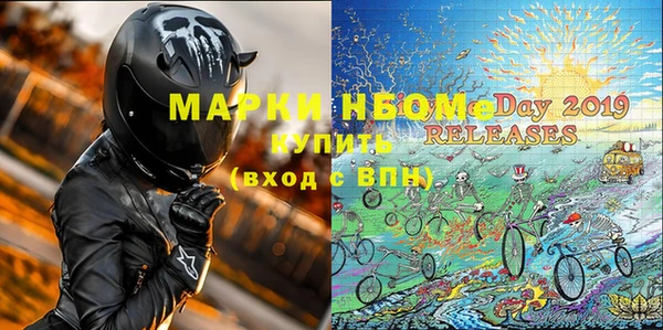 гашик Лагань