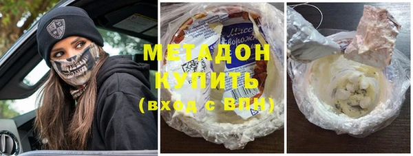 кокаин Ладушкин