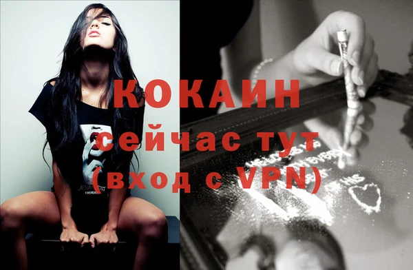 мдма Кукмор