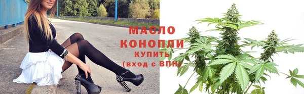 кокаин Ладушкин