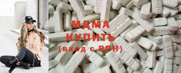 шишки Кулебаки