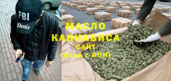 а пвп мука Лабытнанги