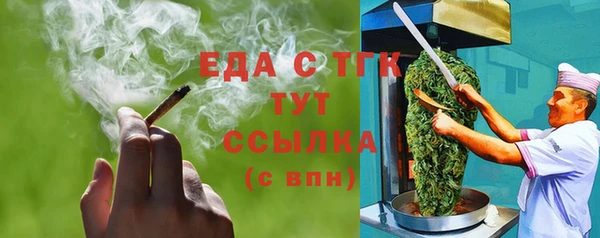 мдма Кукмор