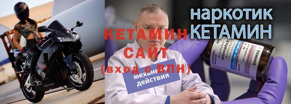 а пвп мука Лабытнанги