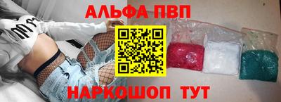 2c-b Нальчик