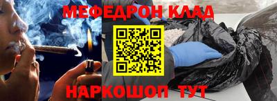 марки nbome Малоярославец