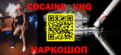 ПСИЛОЦИБИНОВЫЕ ГРИБЫ Мариинск