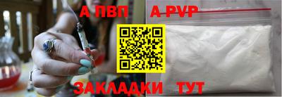 круглые Малгобек
