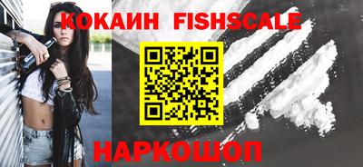 круглые Малгобек
