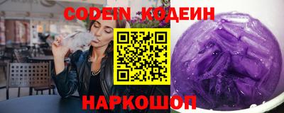 круглые Малгобек