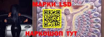 марки nbome Малоярославец