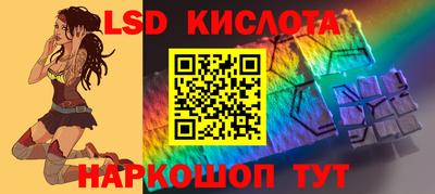 круглые Малгобек