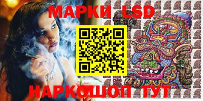 марки nbome Малоярославец