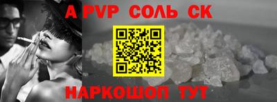 круглые Малгобек