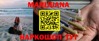марки nbome Малоярославец