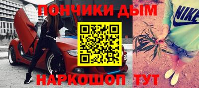 ПСИЛОЦИБИНОВЫЕ ГРИБЫ Мариинск