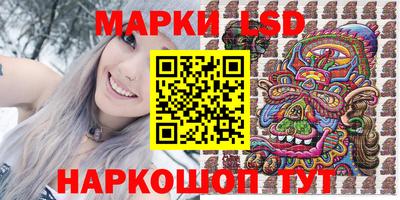 круглые Малгобек