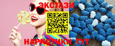 марки nbome Малоярославец