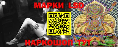 марки nbome Малоярославец