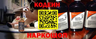 круглые Малгобек
