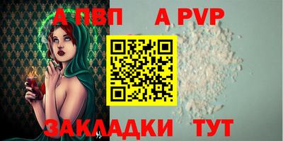 ПСИЛОЦИБИНОВЫЕ ГРИБЫ Мариинск