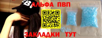 круглые Малгобек