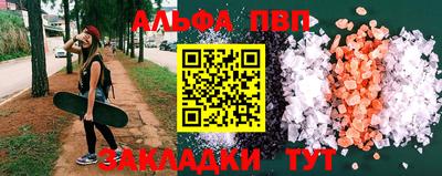 марки nbome Малоярославец