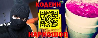 марки nbome Малоярославец
