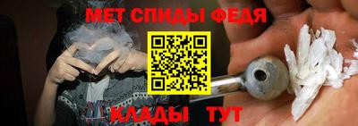 круглые Малгобек