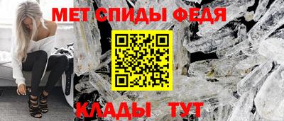 ПСИЛОЦИБИНОВЫЕ ГРИБЫ Мариинск