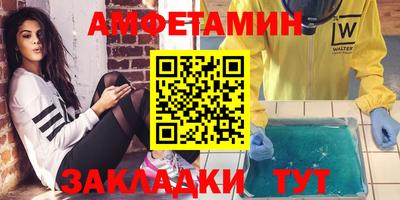марки nbome Малоярославец