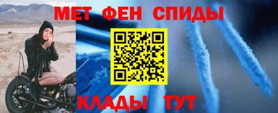 круглые Малгобек