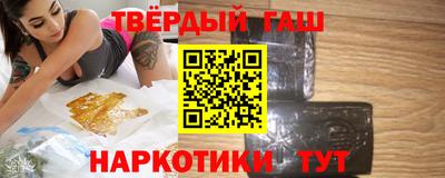 марки nbome Малоярославец
