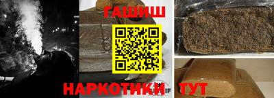круглые Малгобек