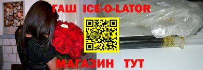 круглые Малгобек